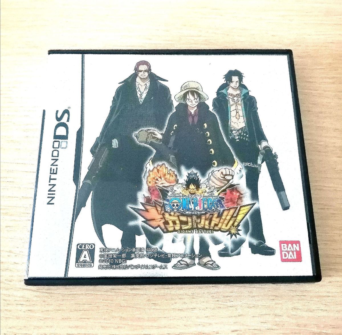 Nintendo Ds One Piece Gigant Battle | Jogo de Videogame Nintendo Usado ...