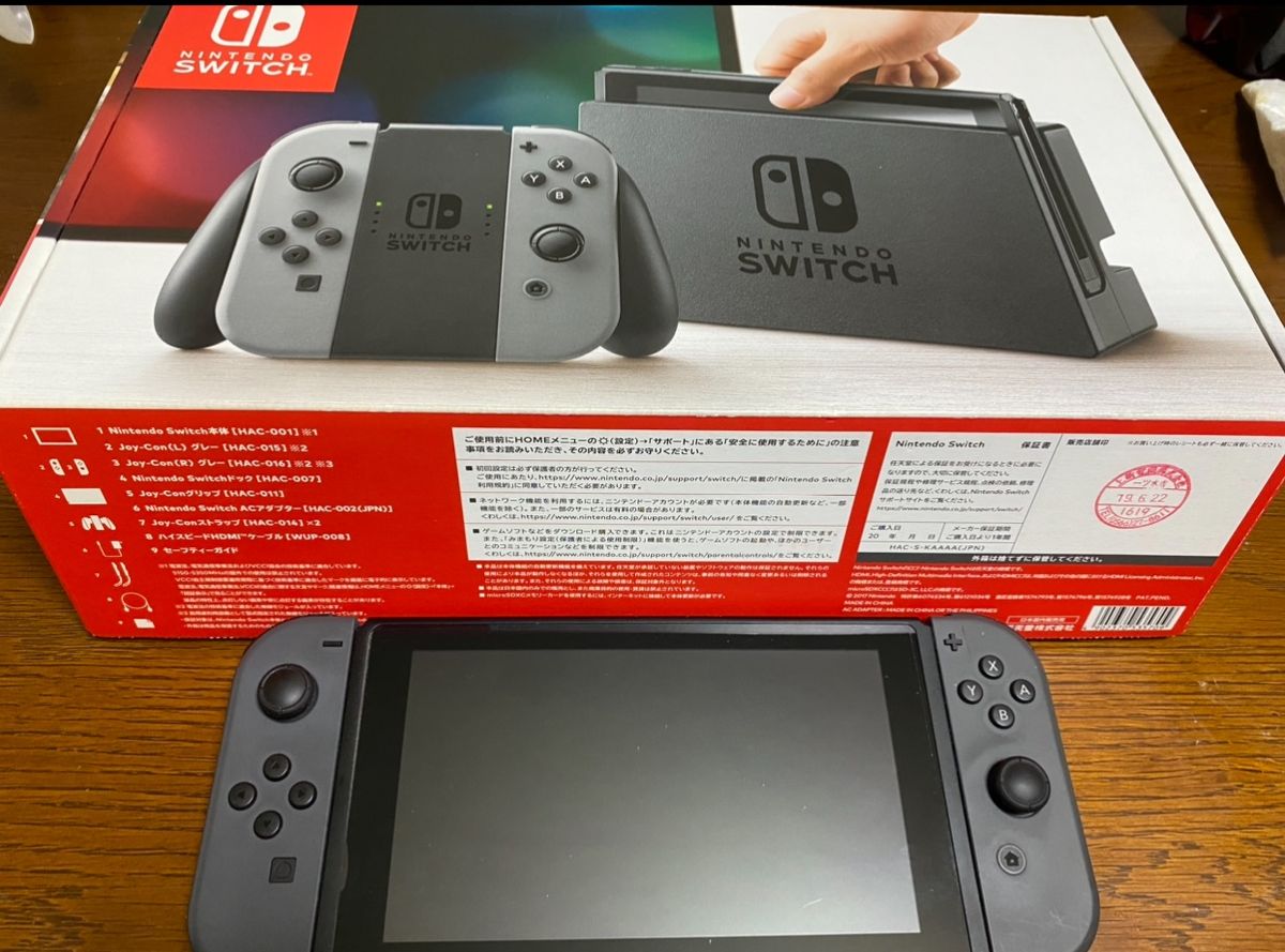 Jogos Nintendo Switch - Usados