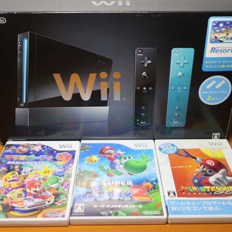 Nintendo Wii (japones) + 7 Jogos | Console de Videogame Nintendo Wii Usado  21905415 | enjoei