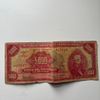 nota antiga cinco mil cruzeiros - moedas e notas 