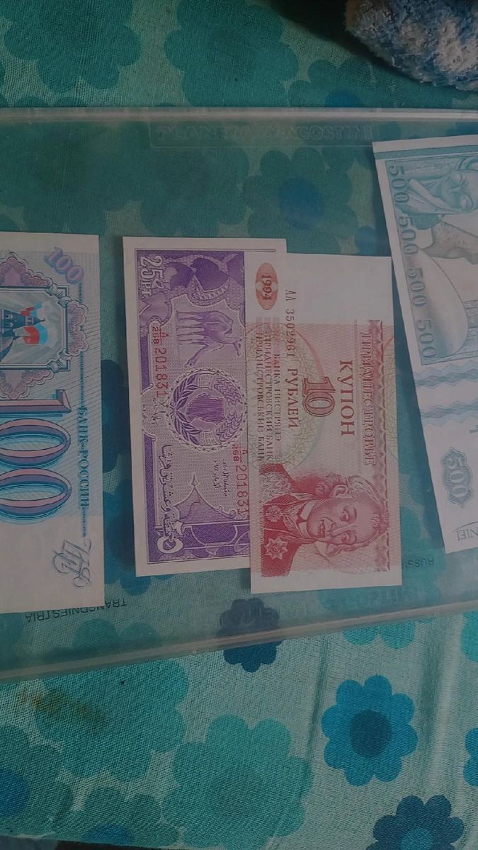 Notas Antigas da Romênia, Rússia, Sudão e Transdnifstria | Produto ...