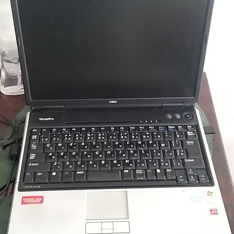 Notebook Nec Japan | Computador Notebook Nec-Jp Usado 71003293