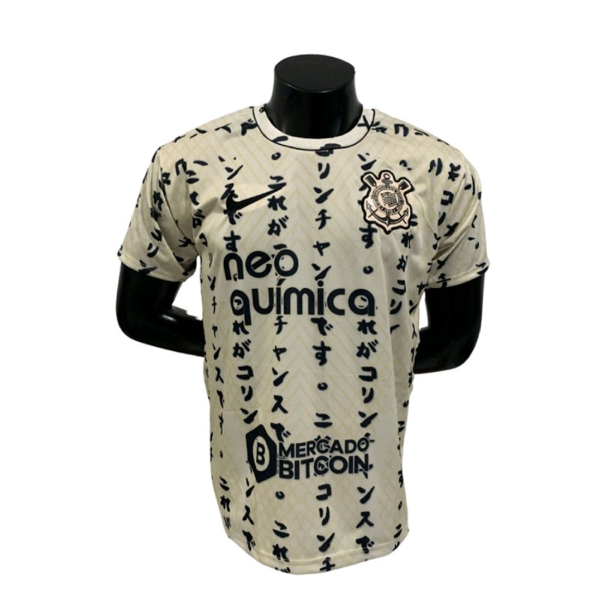 Nova Camisa 3 do Corinthians Comemorativa Ao Mundial | Camisa Masculina ...