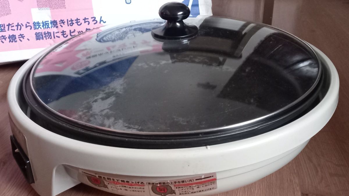 Panela Elétrica Japonesa Móvel de Cozinha Made In Japan Usado