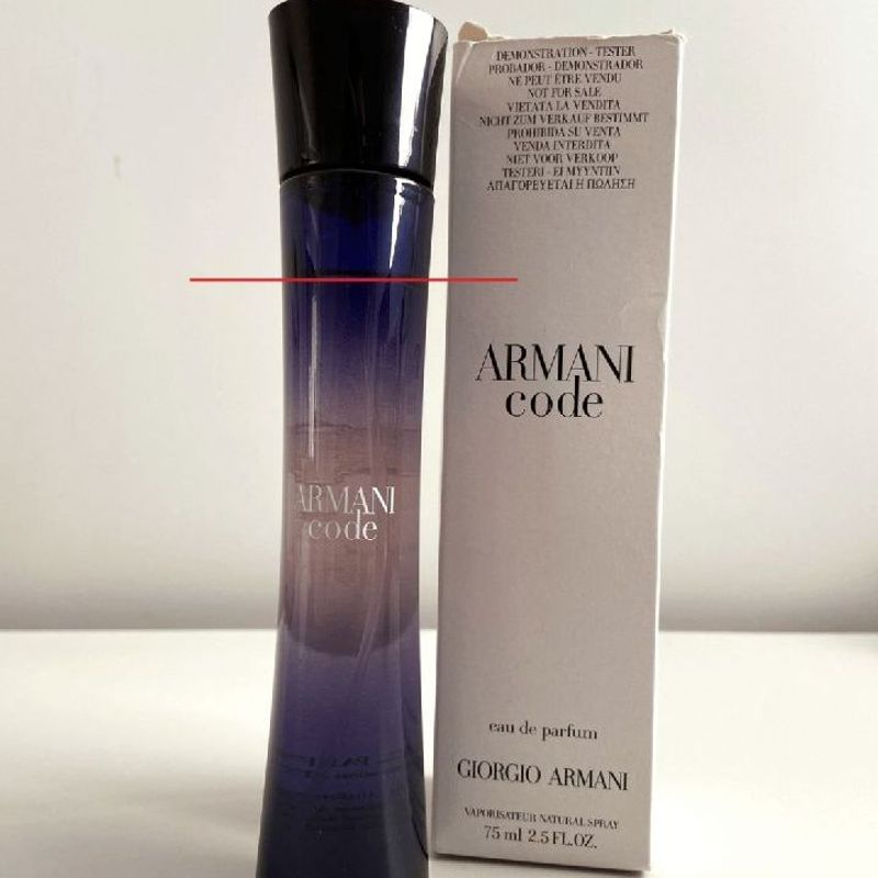 Perfume Armani Code Feminino 75ml Perfume Feminino Giorgio