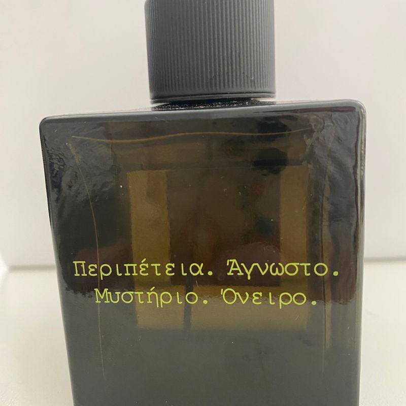 Perfume cheap korres iros