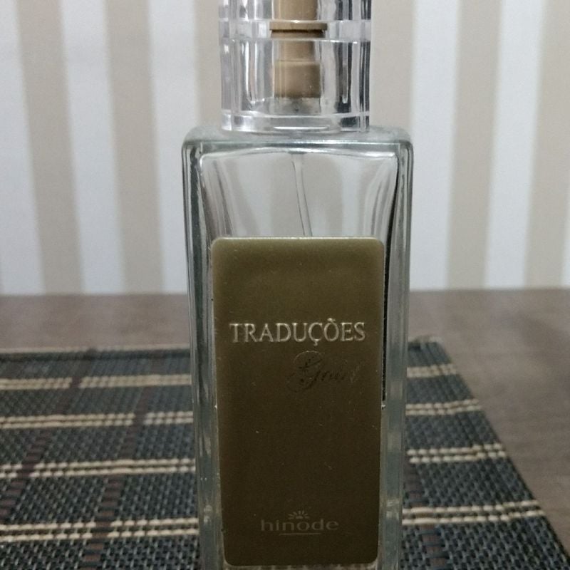 Perfume 26 hinode new arrivals