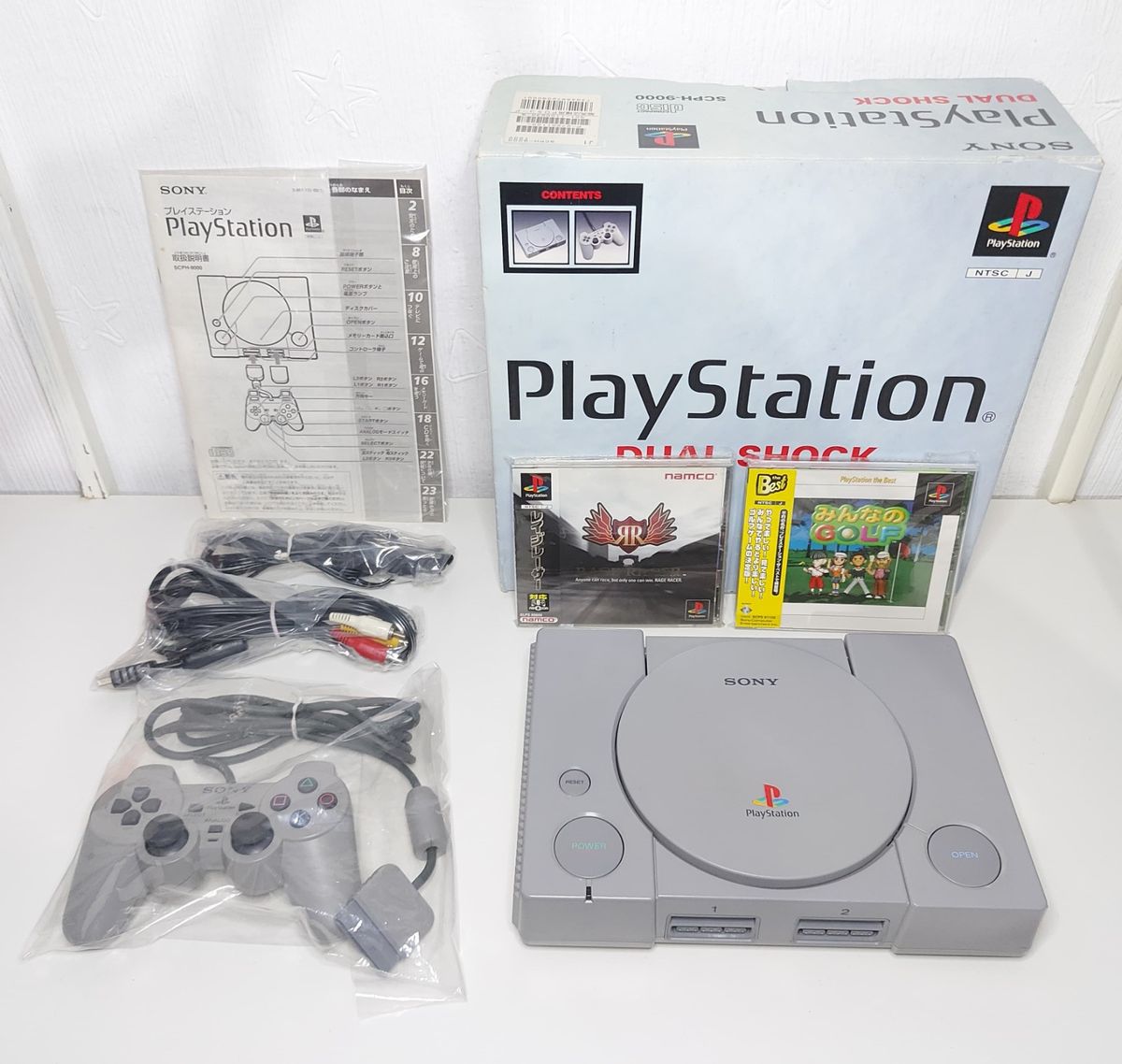 Playstation 1 Ps1 Fat Console Sony Original 2 controles Originais + Re