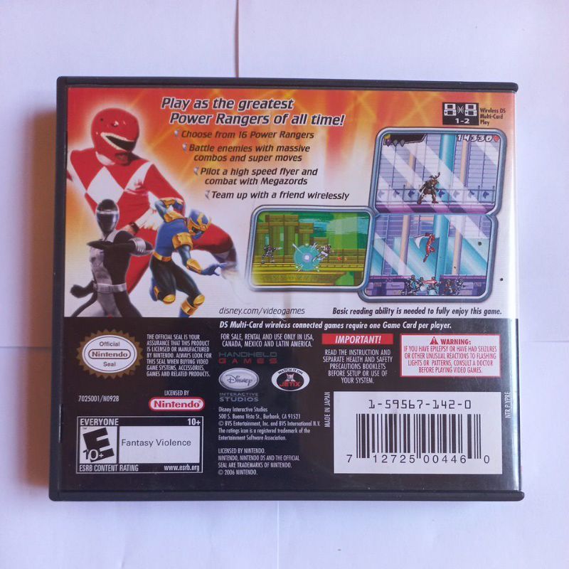 Power Rangers Super Legends【中古・DS欧州版】