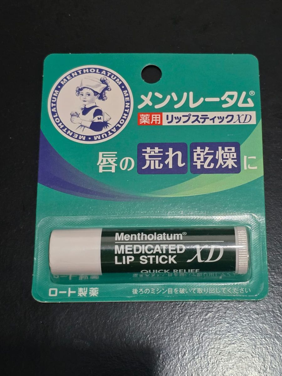 Protetor Labial Rohto Mentholatum Medicinal Lipstick 4.5g | Cosmético ...