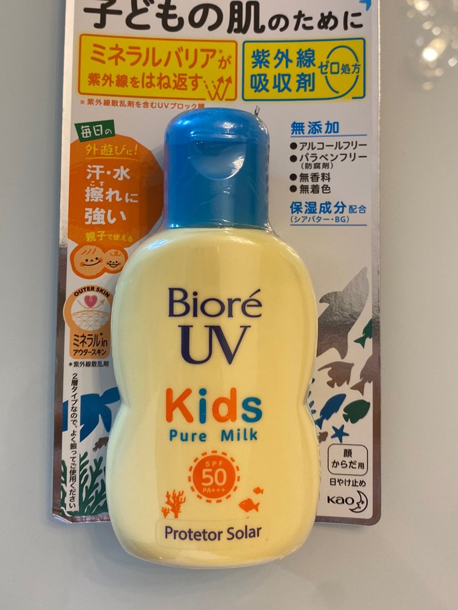 Protetor Solar Bioré | Item Infantil Biore Nunca Usado 79635114 | enjoei