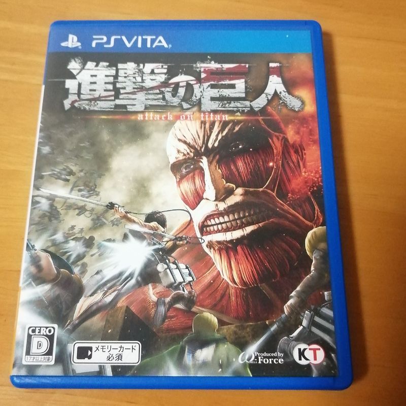 Attack on titan ps hot sale vita