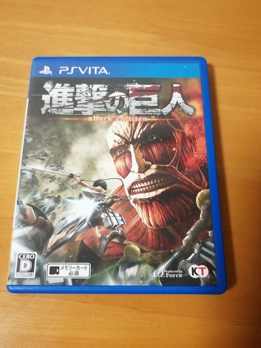 Ps vita best sale attack on titan