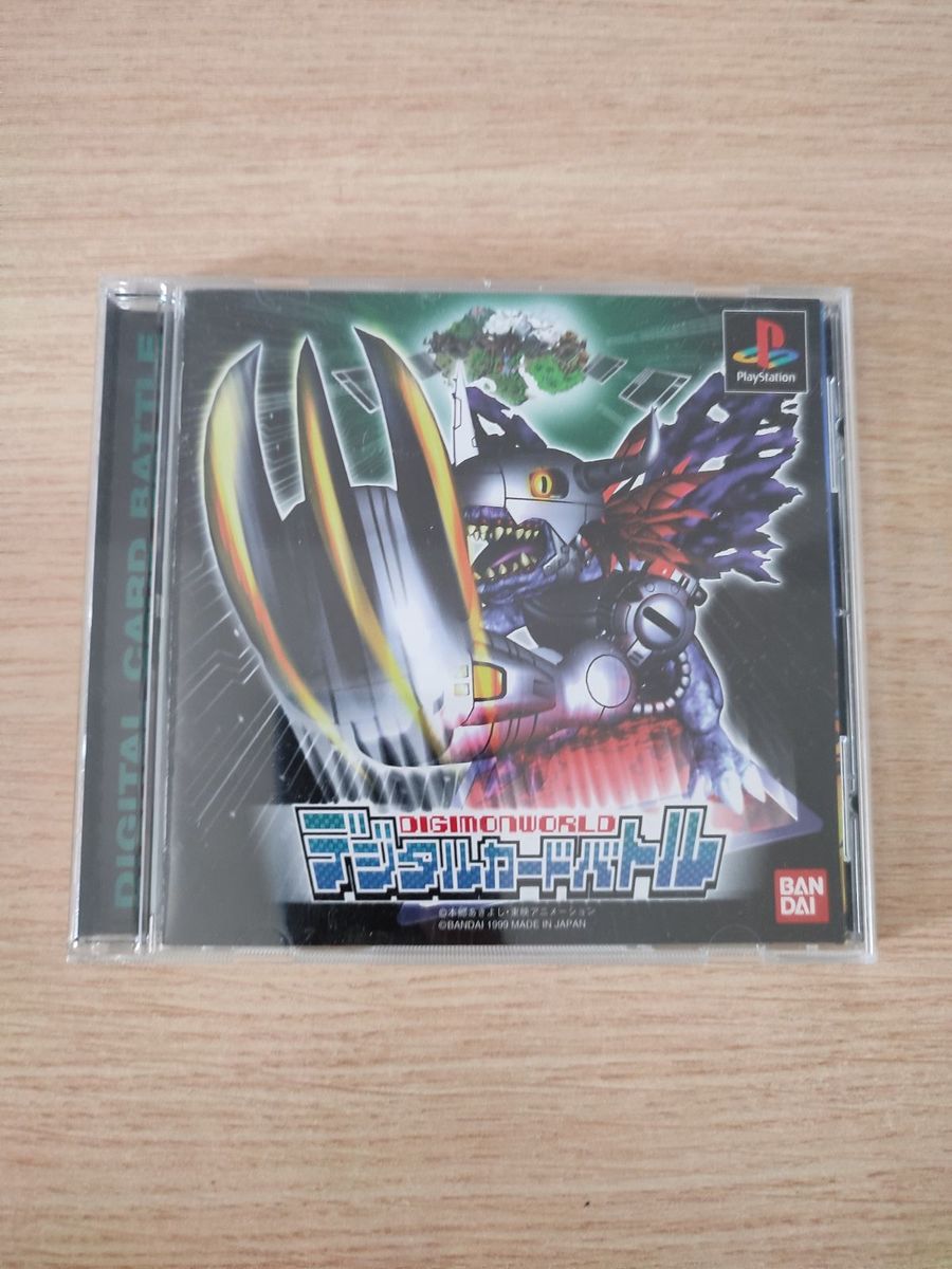 Jeu PS1 DIGIMON World - Occasion Bon état - Manque La Notice