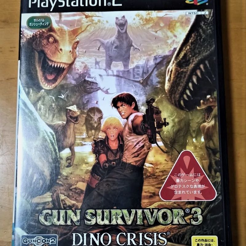 Gun Survivor 3: Dino Crisis - PS2