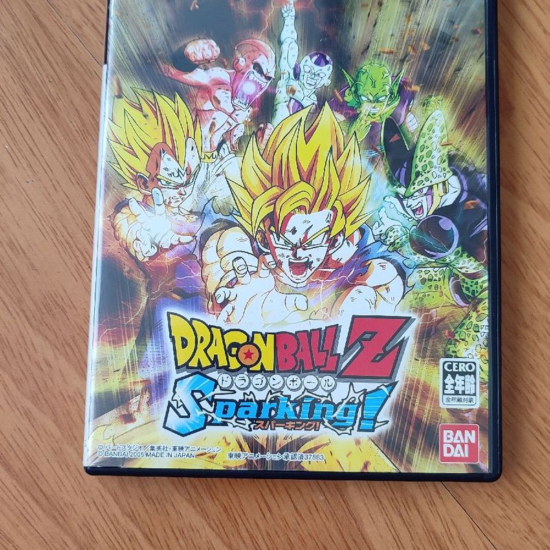 Dragonball ps2 clearance