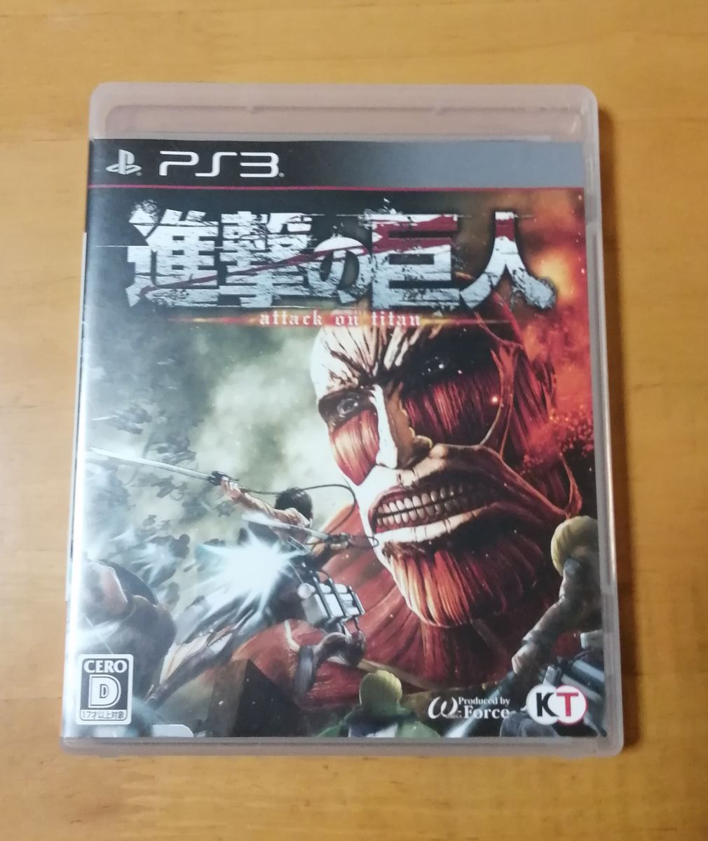 Attack on hot sale titan ps3