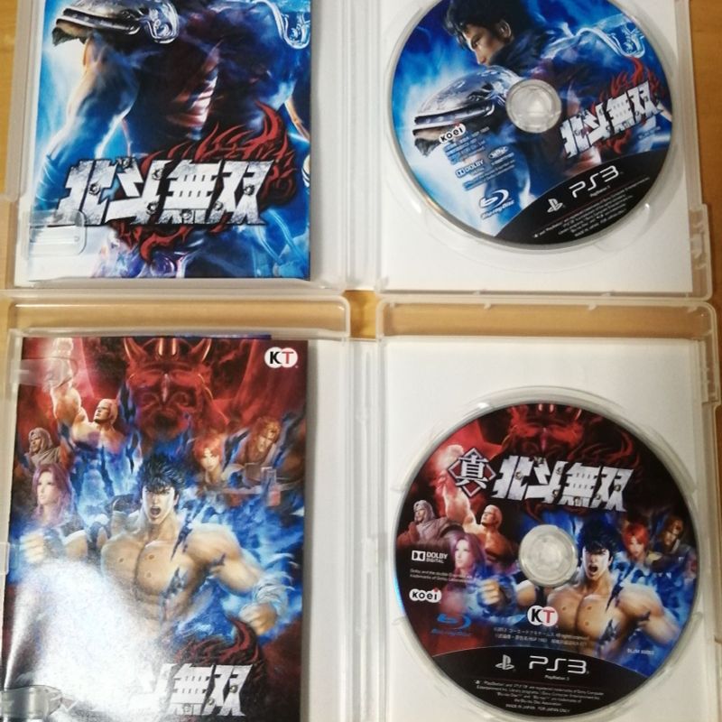 Fist of the North Star Ken's Rage 2 Jogos Ps3 PSN Digital Playstation 3