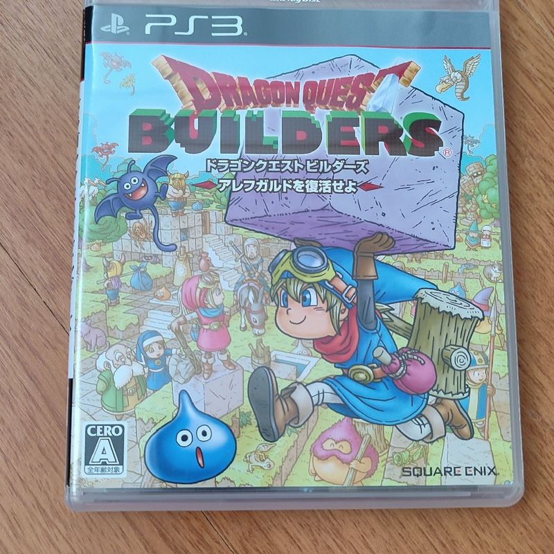 Ps3 Dragon Quest Builders Japon s Jogo de Videogame Playstation 3 Usado 93843388 enjoei