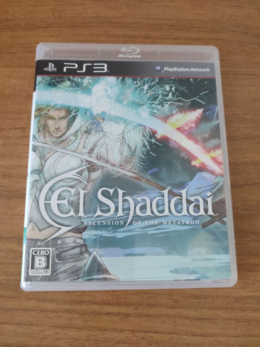 El Shaddai ASCENSIONE DEL METATRON Per PS3, Usato, Importazione Giappone NTSC-J