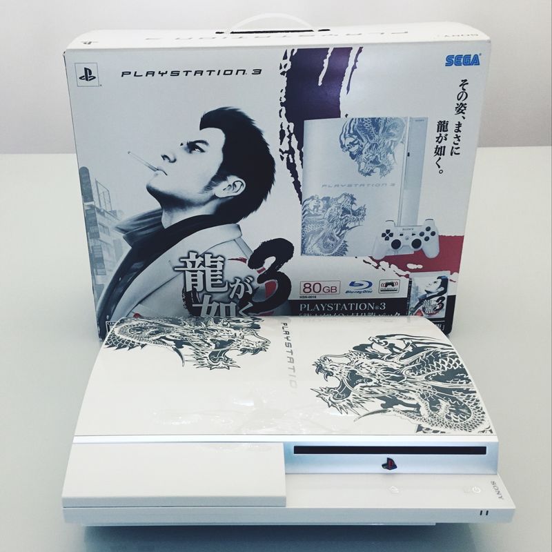 Ps3 Fat 80gb Dragon Yakuza (Limited Edition) Made In Japan! Sony