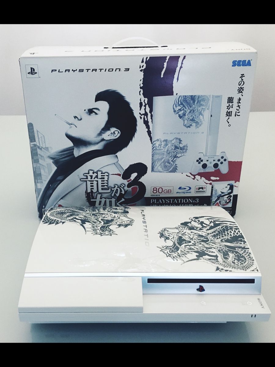 Ps3 Yakuza 3 Edition Ryu Ga Gotoku 3 Noboriryu Pack Console de