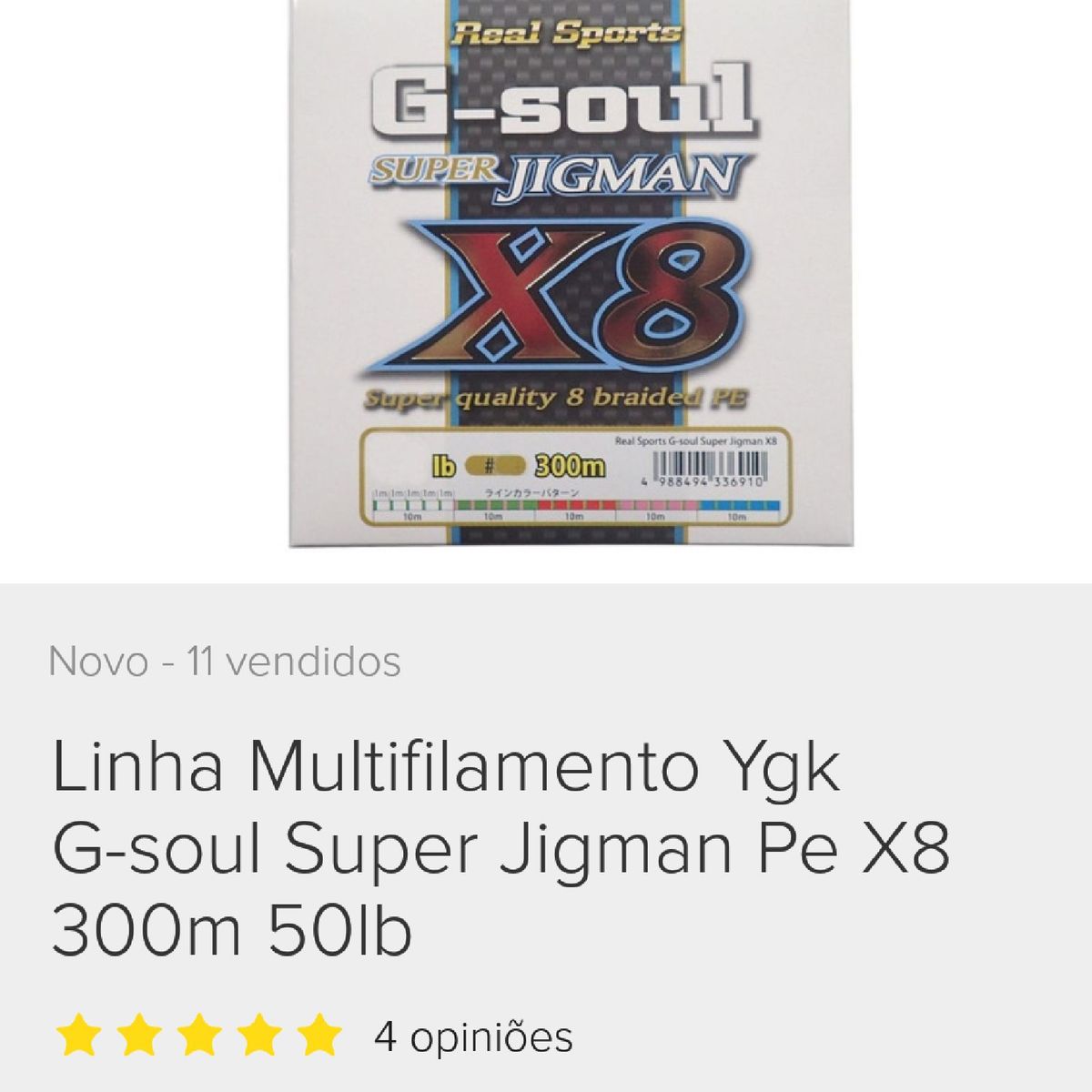 Linha Multifilamento Ygk G Soul Super Jigman Pe X8 300m 50lb Item P Esporte E Outdoor G Soul Nunca Usado Enjoei