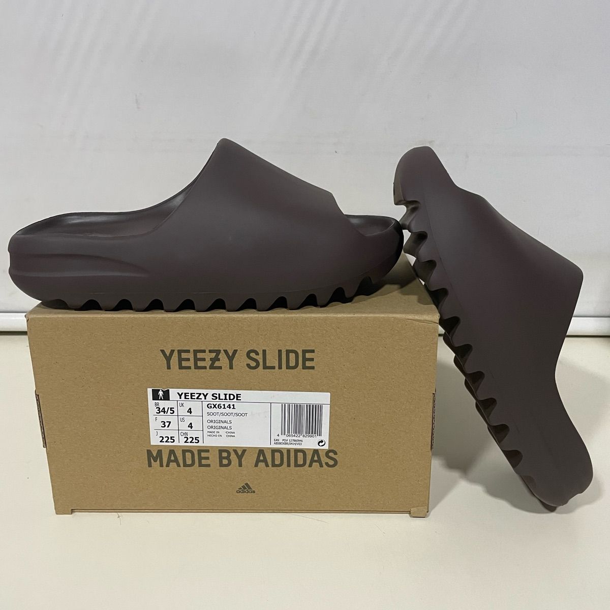 adidas YEEZY Slide 