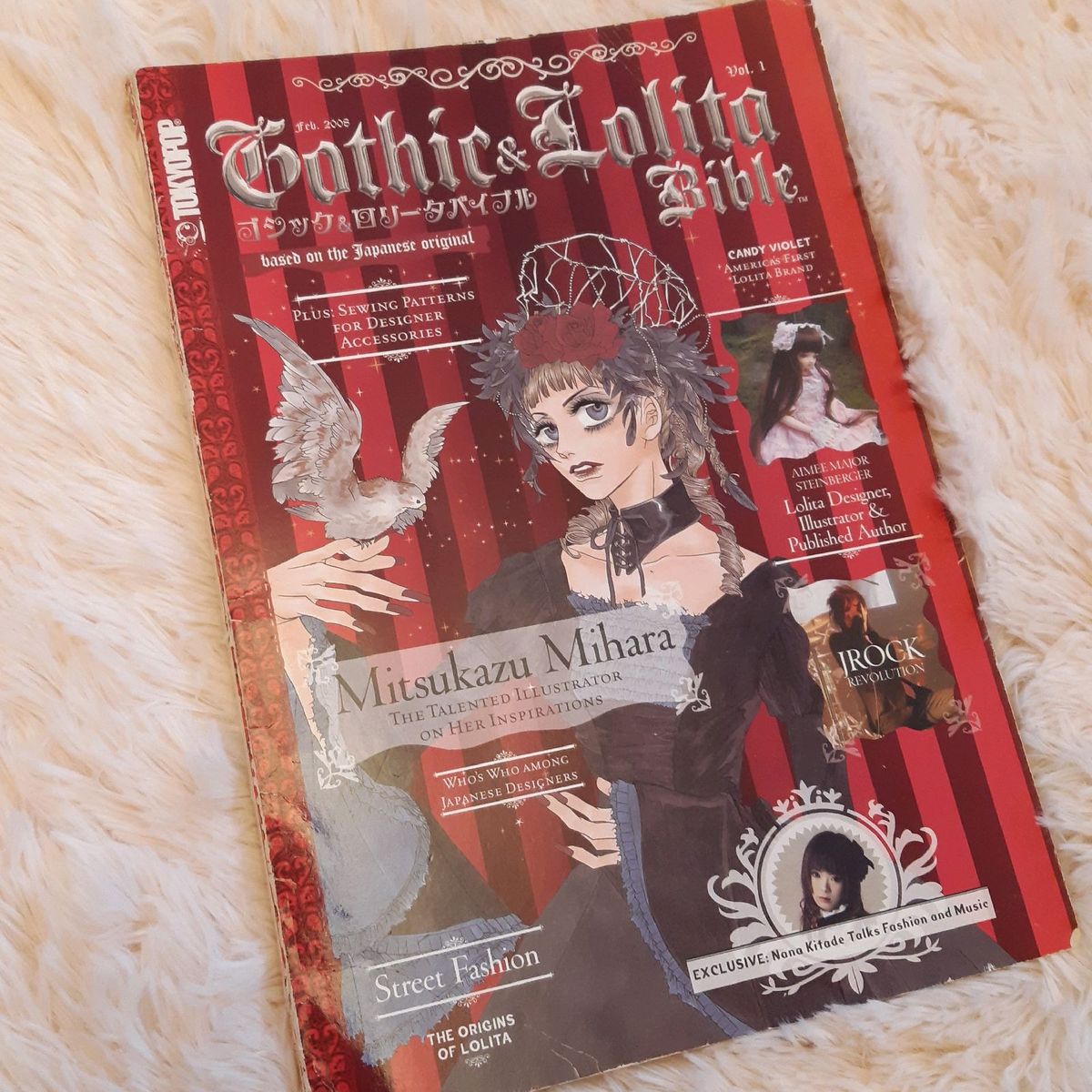 Gothic & Lolita Bible 複数号セット ゴシック&ロリータバイブルGothic&LolitaBible 複数号セット