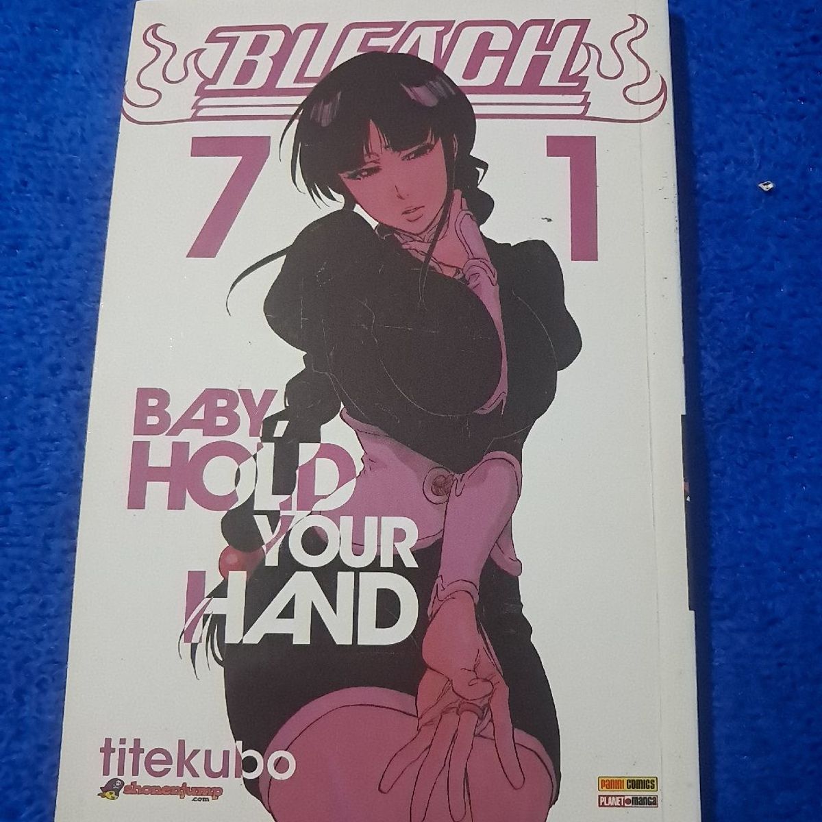 1～71 Bleach