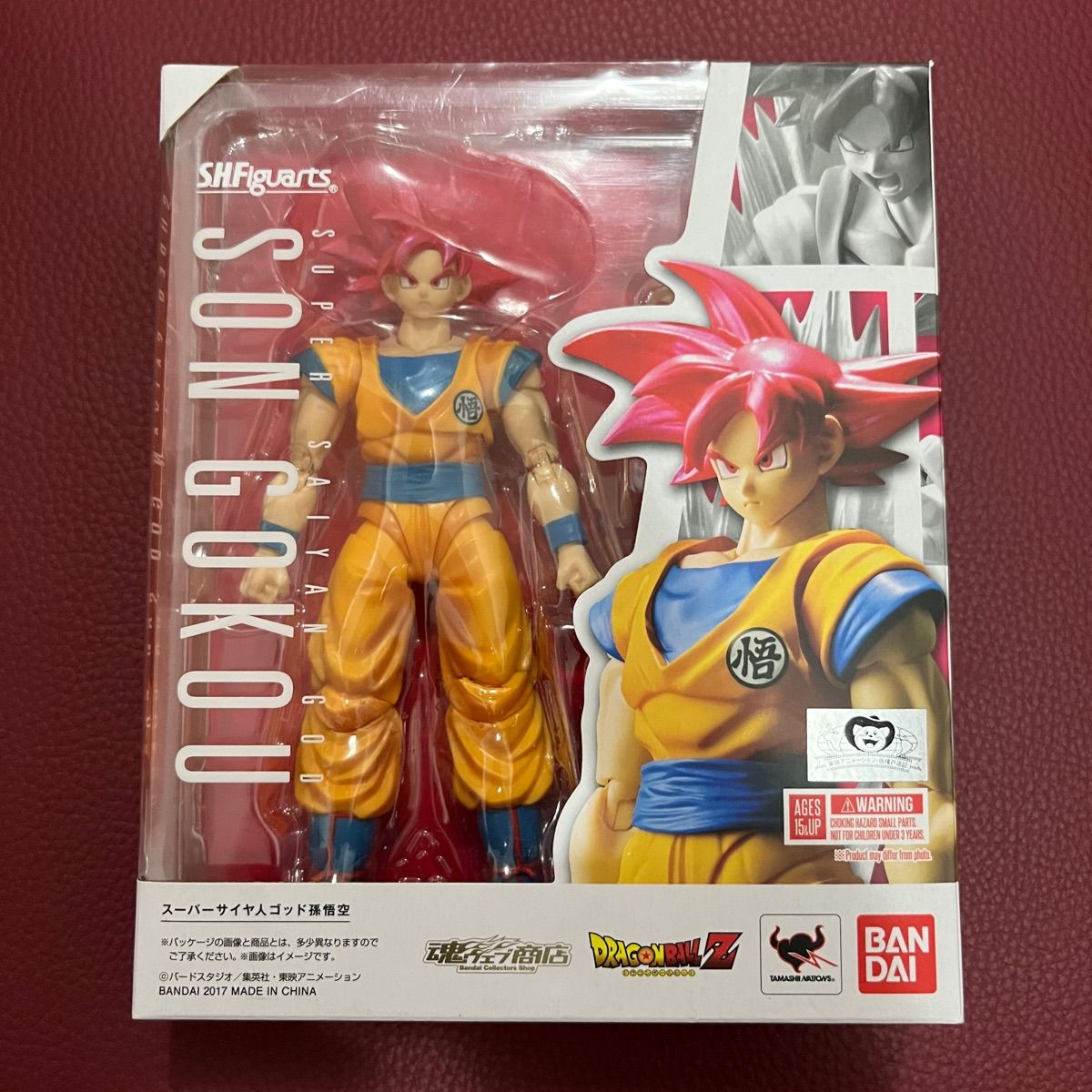 Boneco Action Figure Dragon Ball Super Son Goku Super Saiyajin Deus, Produto Masculino Dragon Ball Super Nunca Usado 85062844