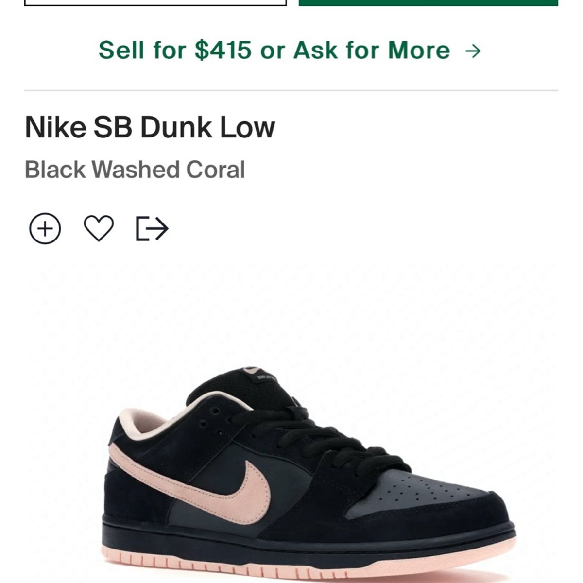 Nike store sb coral