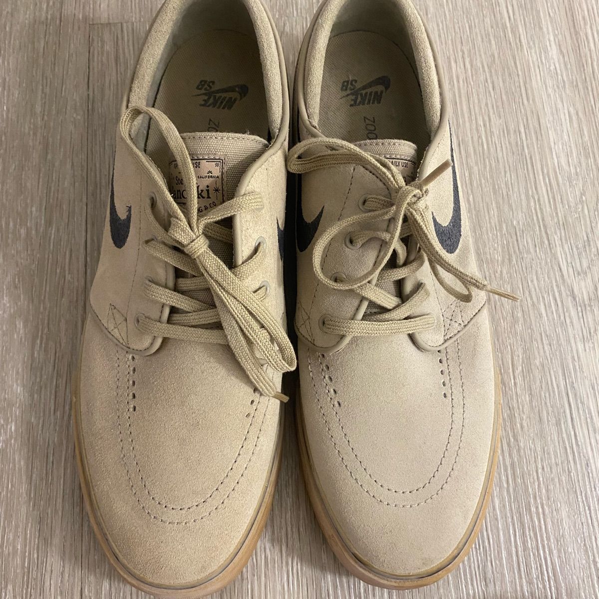 Nike sb stefan janoski khaki hot sale
