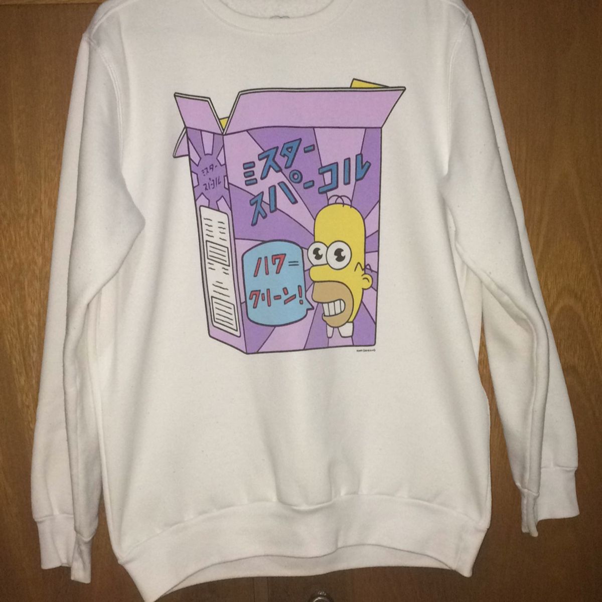 Moletom hot sale simpsons renner