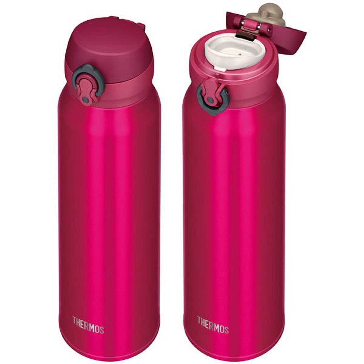 Garrafa Termica Thermos Jnl 602 600ml Cacareco Thermos Nunca Usado Enjoei