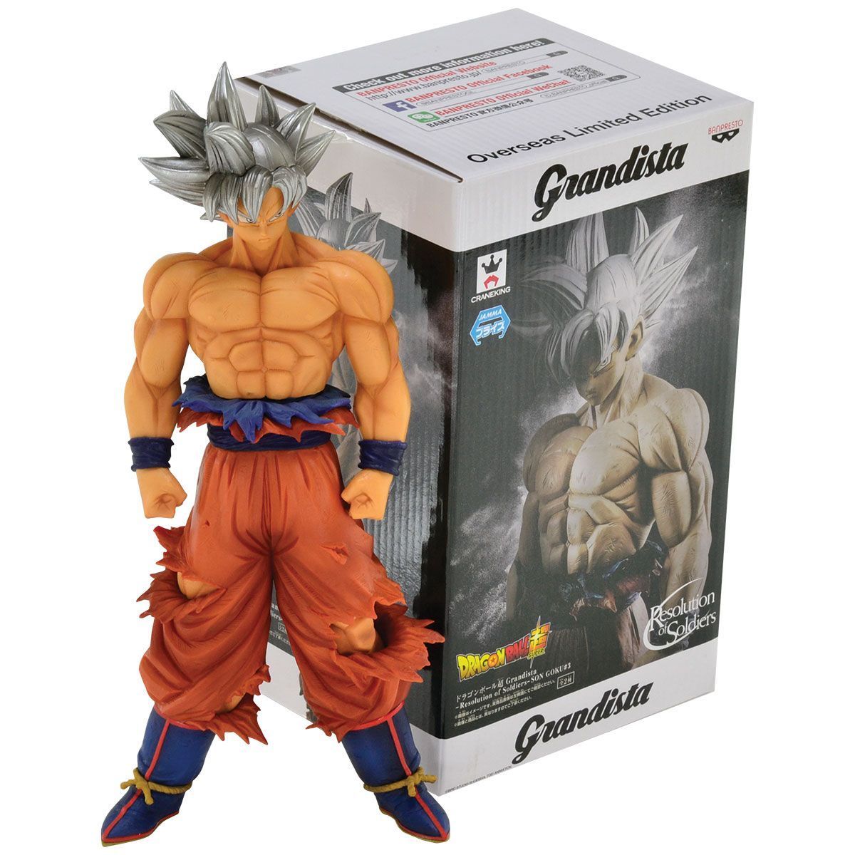 Boneco do goku istinto superior articulado