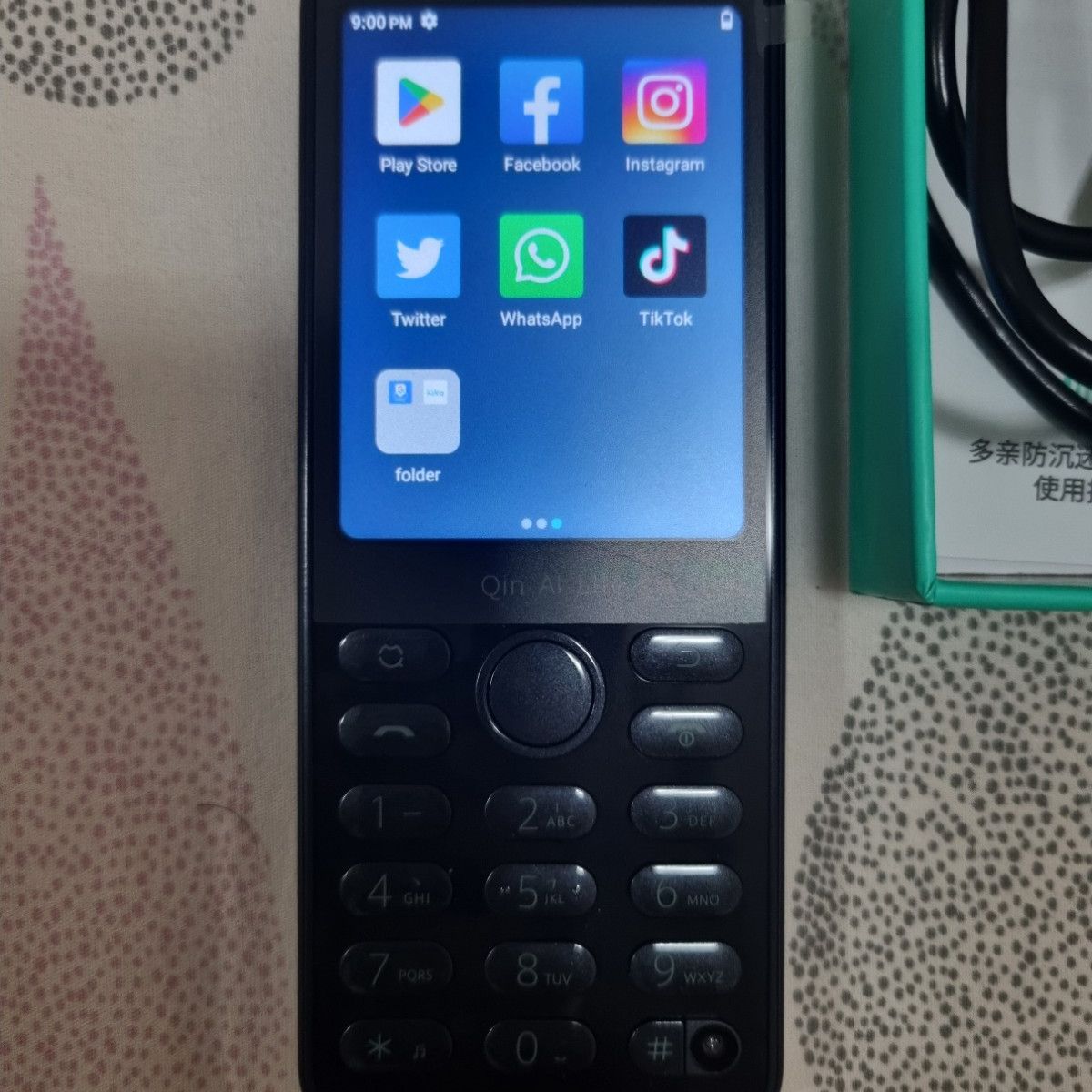 Celular Duoqin F21pro Dumbphone | Xiaomi Usado 118968168 | enjoei