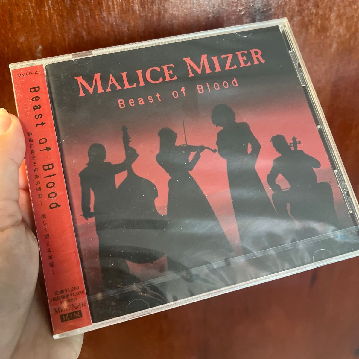 邦楽 MALICE MIZER CD Malice Mizer Midi:Nette Original Cd Beast Of Blood | Midi