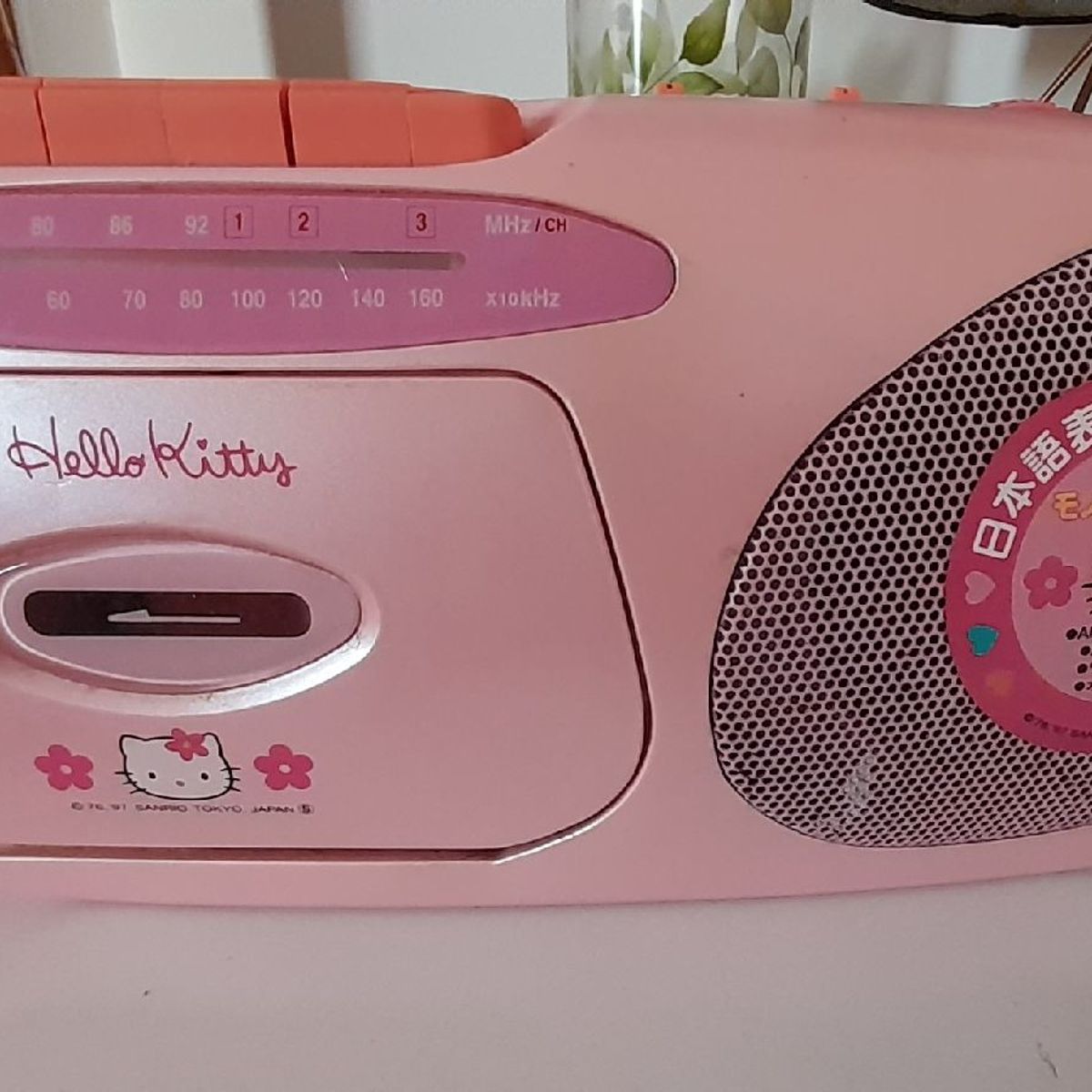 Rádio Am/Fm, com Toca Fitas da Hello Kitty Direto do Japão Item de