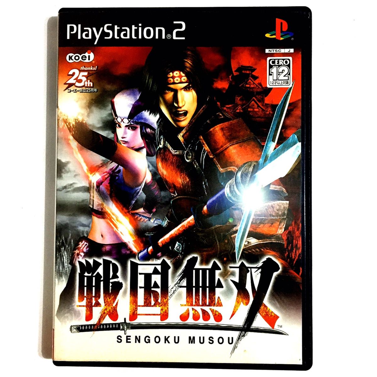 Jogo Ps2 Japonês - Samurai Warriors 2 ( Sengoku Musou 2 )