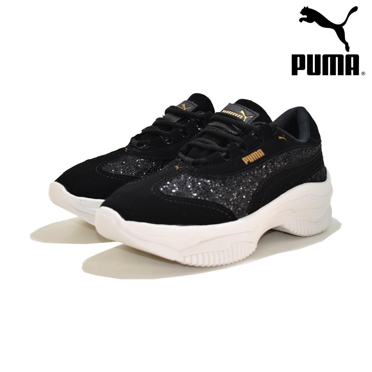 puma rapido
