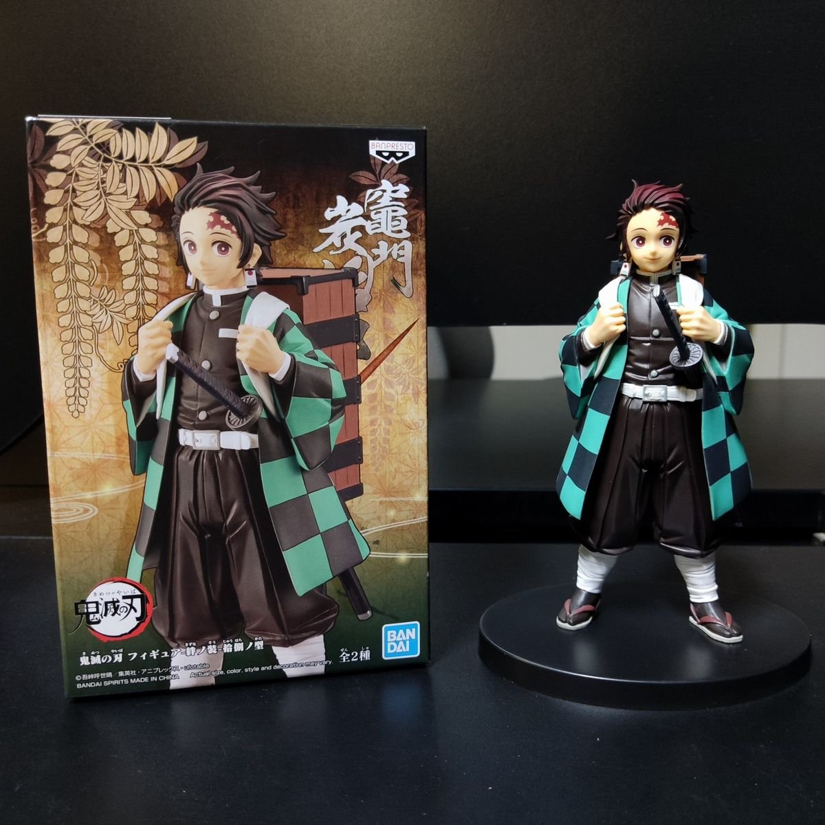 Pack Figuras Demon Slayer - Tanjiro A - Demon Slayer: Kimetsu no Yaiba -  Objecto derivado - Compra filmes e DVD na