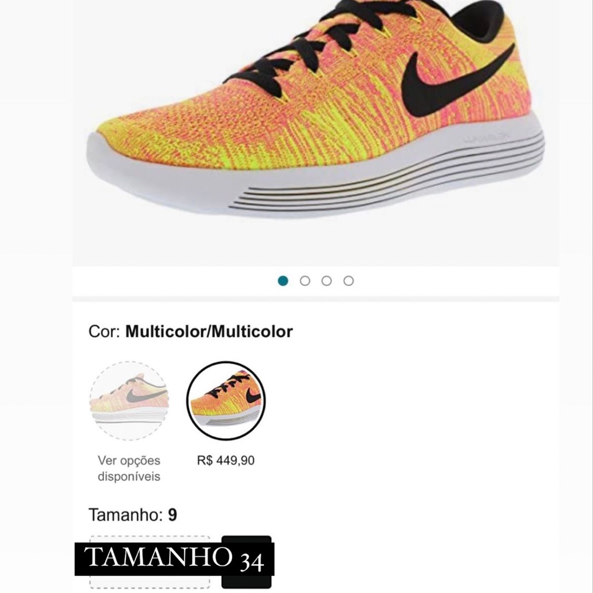 Nike cheap lunarlon 2015