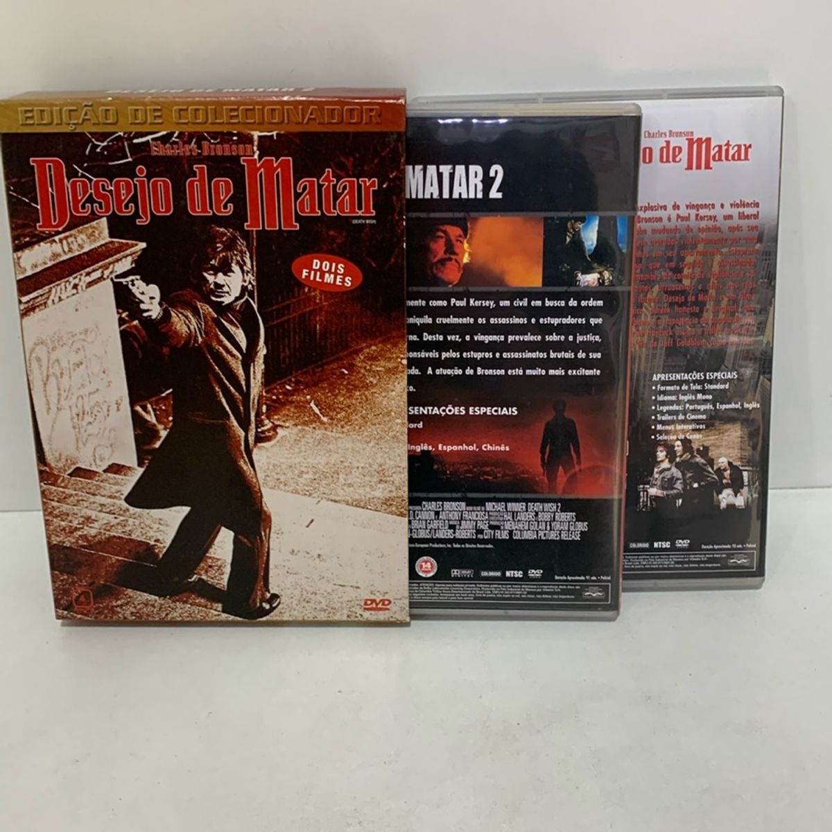マイダス DVD-BOX1、2 DVD-BOX1、2 マイダス