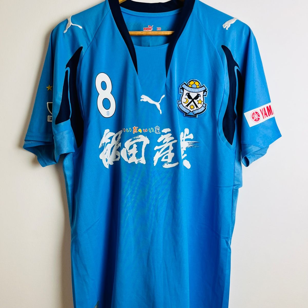 8SM2 JUBILO IWATA ゲームシャツ　オフィシャルグッズ　青　古着 JUBILO 8SM2 IWATA ゲームシャツ　オフィシャルグッズ　青　古着