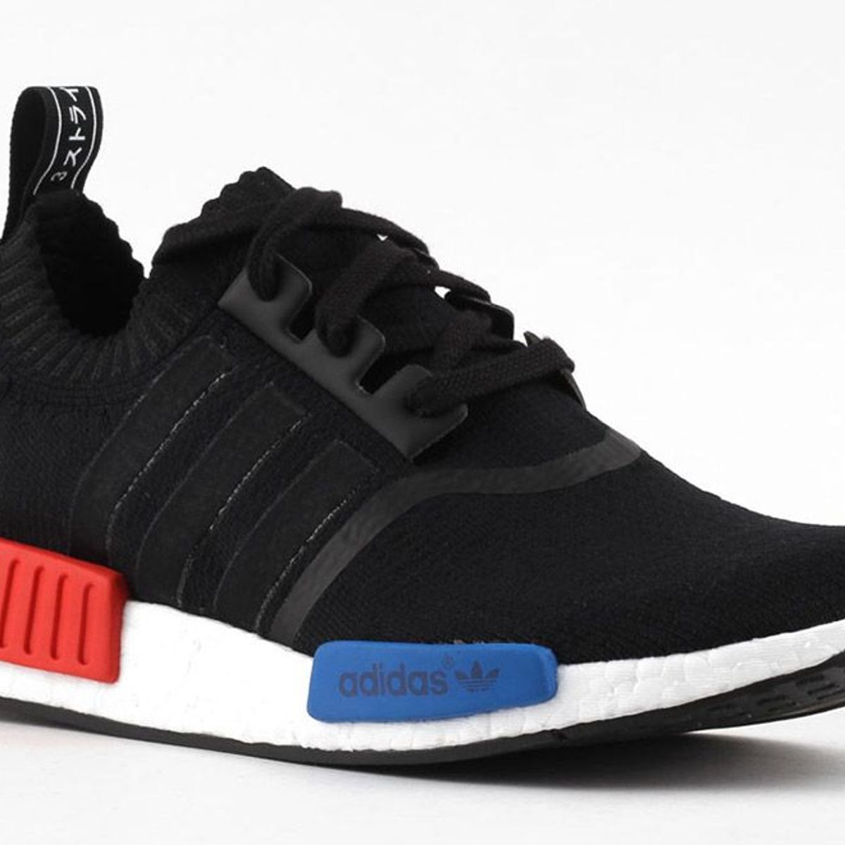 nmd preto azul e vermelho