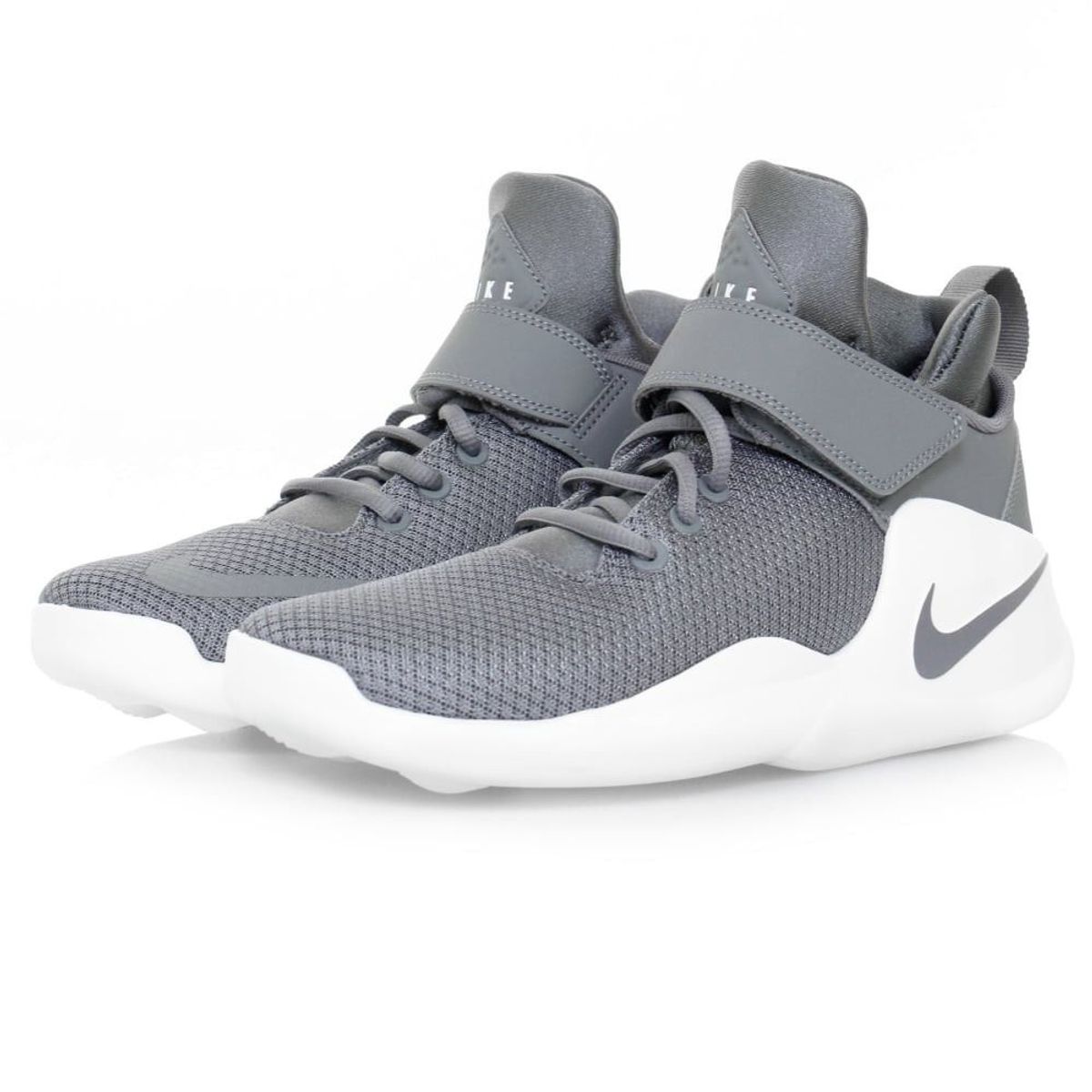 Basqueteira best sale masculina nike