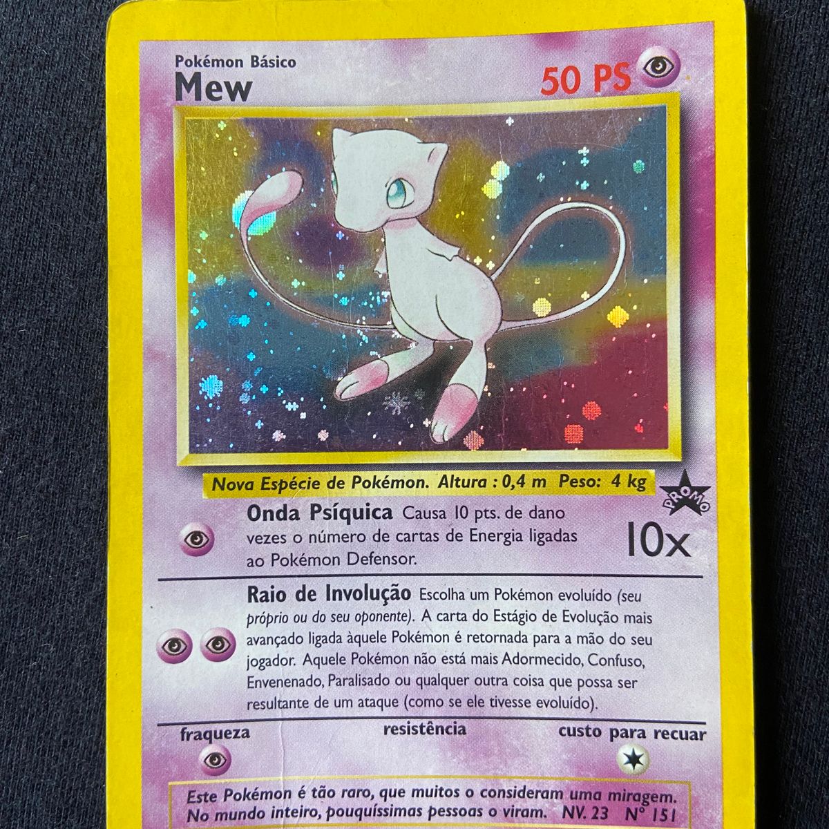 Pin by EWERTON DA on cartas pra imprimir  Mew pokemon card, Rare pokemon  cards, Cool pokemon cards