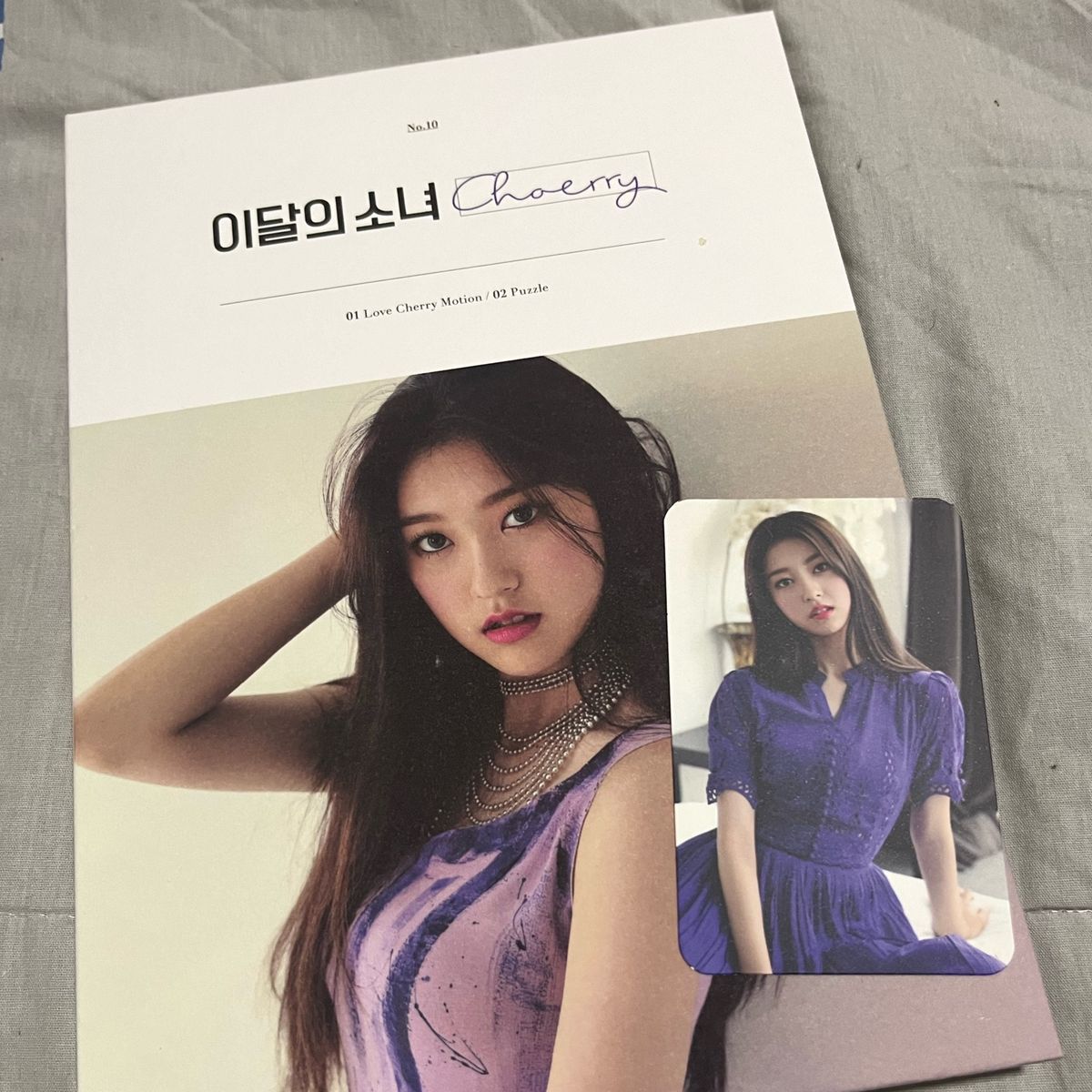 CHOERRY LOONA（今月の少女） ソロアルバム
