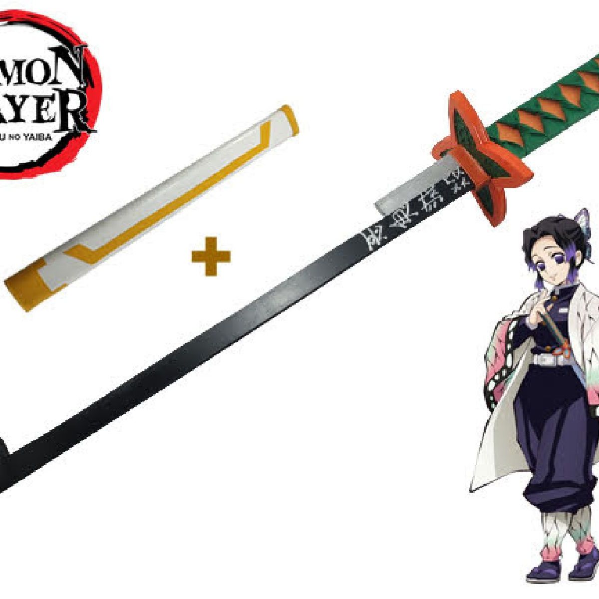 Espada Shinobu Demon Slayer | Animestore Nunca Usado 61226524 | enjoei